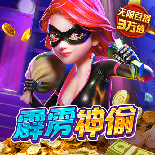 ng.topc7南宫