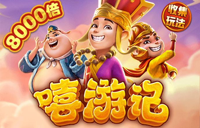 9博体育app